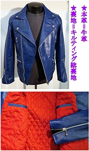 【美品】HORN WORKS ライダースジャケット 本革 青 サイクロン 51iU6VbcE+L._AC_.jpg